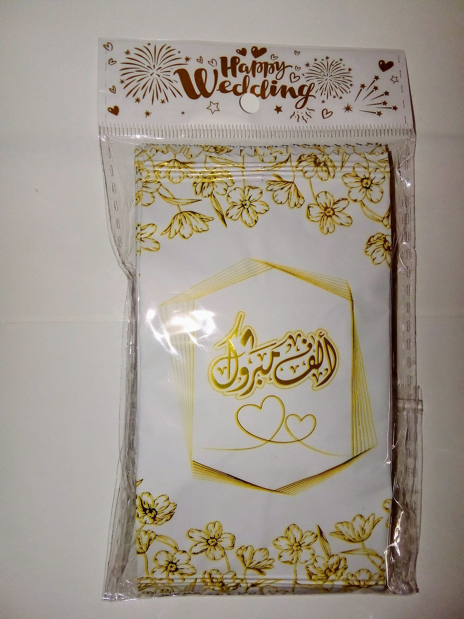 🎉 لانجات معطرة للأفراح – لمسة راقية لمناسباتكم 🎁