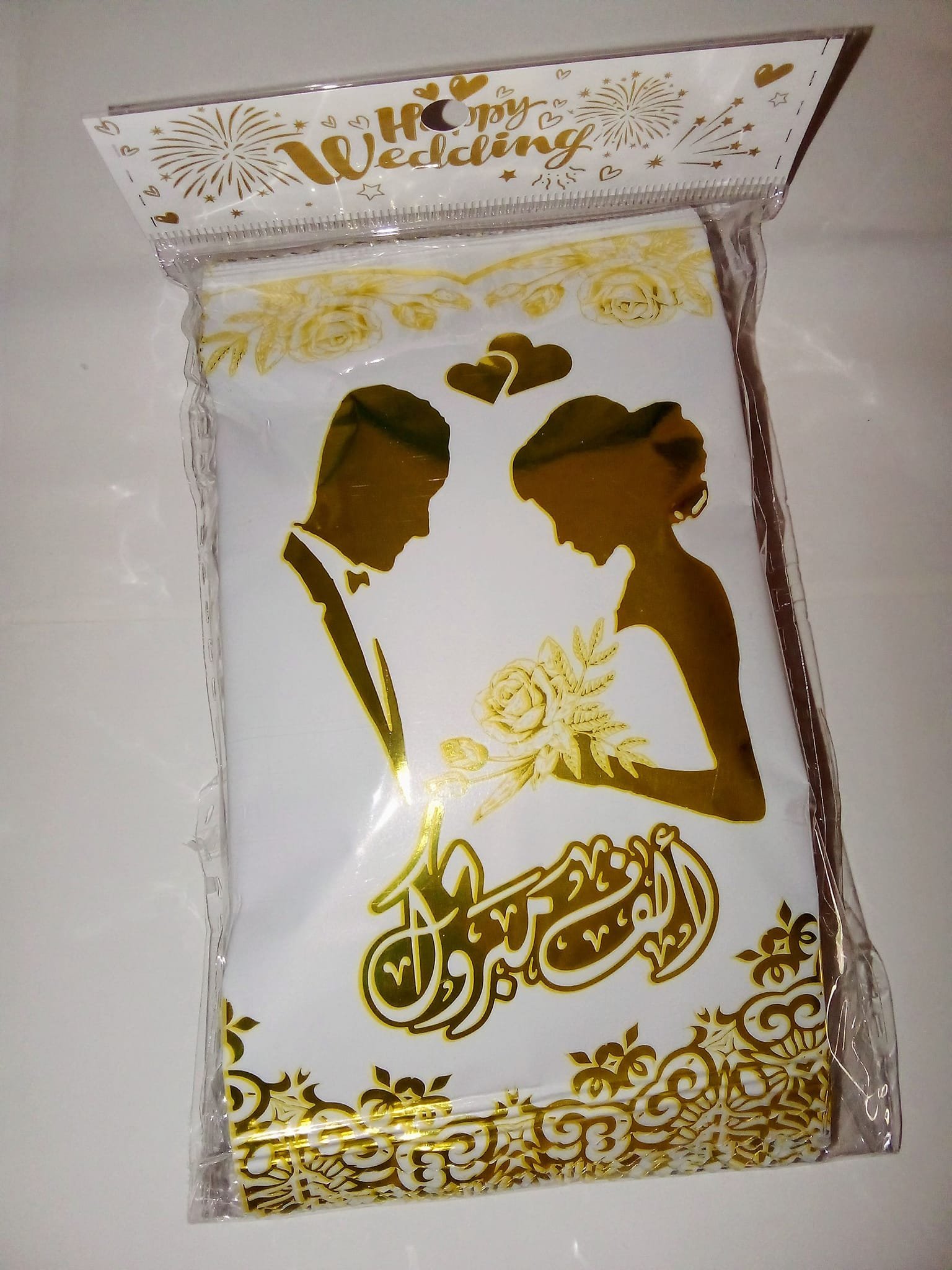 🎉 لانجات معطرة للأفراح – لمسة راقية لمناسباتكم 🎁 - الصورة 4